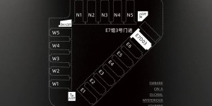 新生代淋浴房品牌首秀！德国TT即将亮相2023上海厨卫展