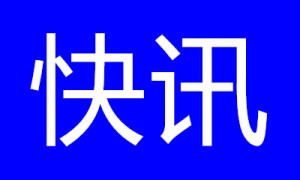 老有所依，让养老有温度——用科技打造健康生活新蓝图