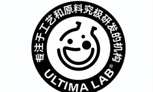 做真正有效的功能性食品——对话Ultima Lab创始人Daniel Shao